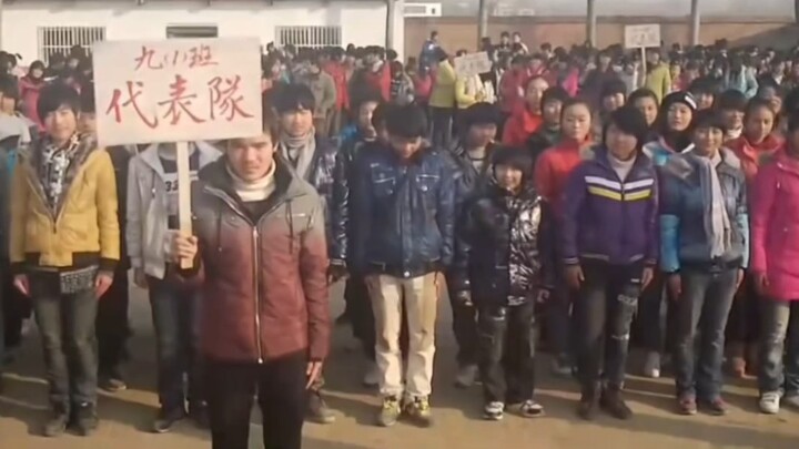 8090后上学时候，只要听到这个音乐就想躲厕所