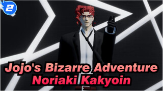 [Jojo's Bizarre Adventure]Noriaki Kakyoin hand CLAP_C2