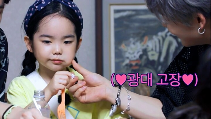 Park Ji-hoon! Anh sinh con gái cho em được chưa!