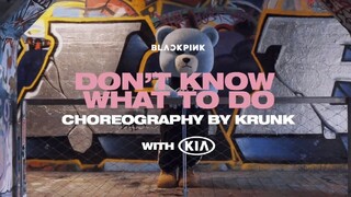 【BLACKPINK】20190522 Don't Know What To Do without KRUNK? Beep beep beep, it's the police! Another be