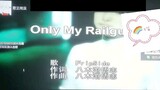 When I sing "Paojie" in KTV, only my railgun... I might be kicked out soon