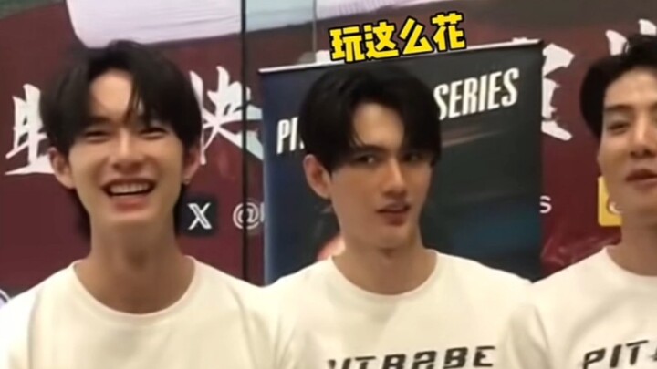 【极速恋人】泰圈玩的也太花了点吧