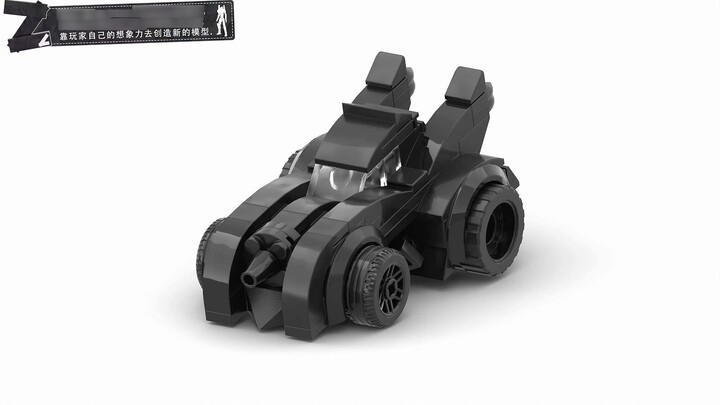 Tangki Batman Miniatur Pahlawan Super LEGO Moc.