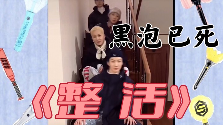 YG: Công ty chuyên “troll” nổi tiếng