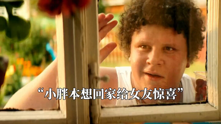 Xiaopang’s Green Transformation: From Being Cheated On to Rising as the Dominant King!