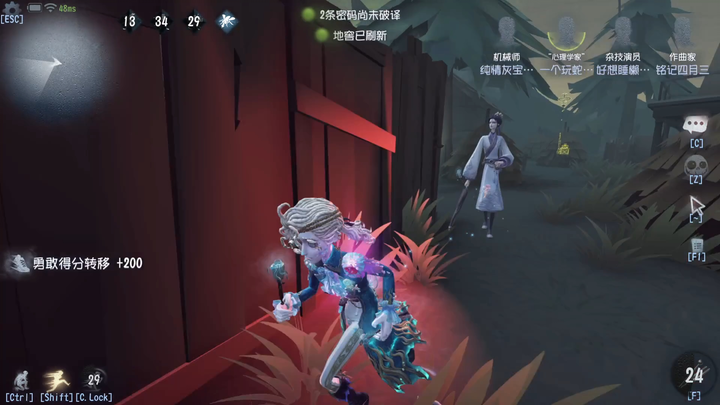 This video reveals why composers are nicknamed “the manor’s Bolt” by players!