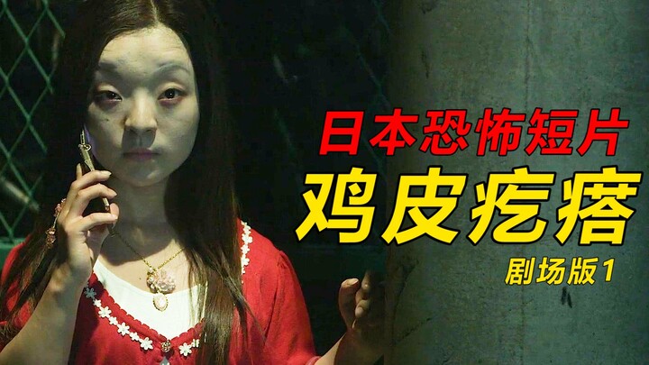 7 kisah horor yang mencekam, seorang perempuan buruk rupa sampai mematahkan jari tangannya demi meng