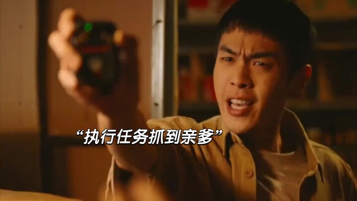 “Having parents like this can really ruin a child’s entire life.”