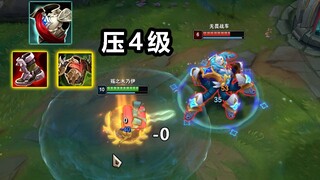 Ketika Urgot Bertemu dengan Top Lane Maokai, Penyiksaan Maksimal