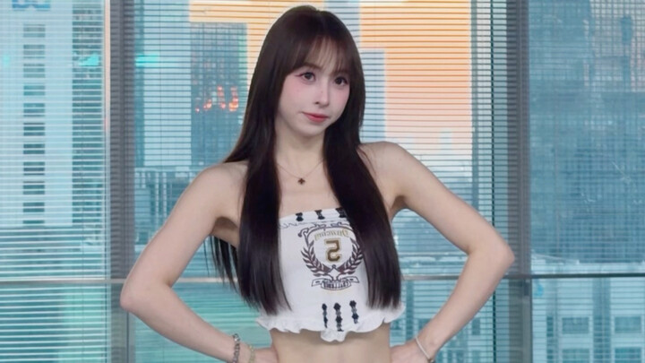 Siapa mau main TiMi bareng aku?