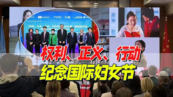 Without women’s liberation and progress, there can be no human liberation and progress — A Store Vis