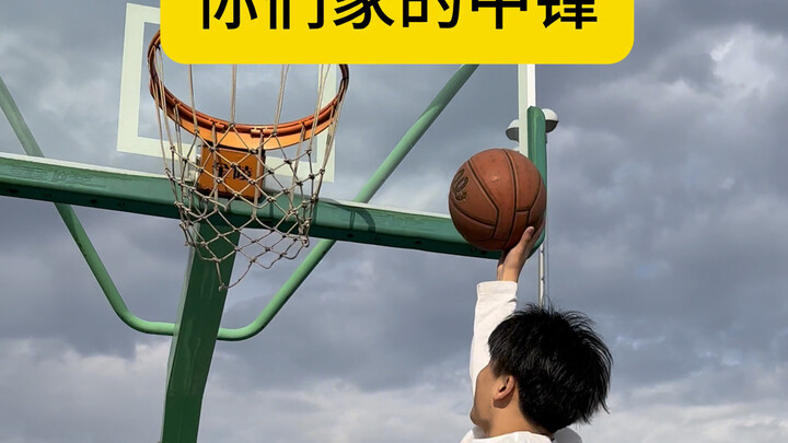 Xung quanh bạn có người như thế không?