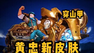 tnnd！为什么不炸！