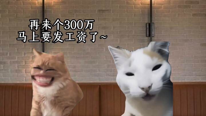 Ketika Bank Memperlakukan Debitur yang Berbeda-Beda