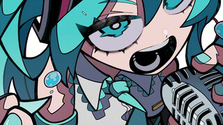 Operasi Penyempitan Anus (feat. Hatsune Miku) (Kabut