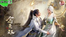 A Moment but Forever (Nian Wu Shuang) Episode 04 English Sub - Lucifer Donghuain
