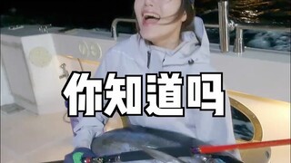 帅小伙带女朋友出来海钓，钓到大金枪鱼！据说，这才是金枪鱼的顶级吃法......