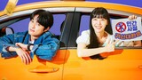 Delivery Man (2023) Episode 5 English sub