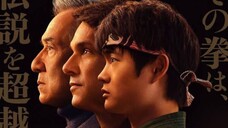 Karate.Kid.Legends.2025. Sub indo