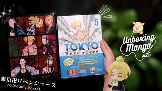 🐽 UNBOXING & REVIEW📦|| MANGA HAUL || TOKYO REVENGERS VOL.5 - COLLECTOR'S BOX 1-5 METALIZE ✨ Tầu Tẩu🐽