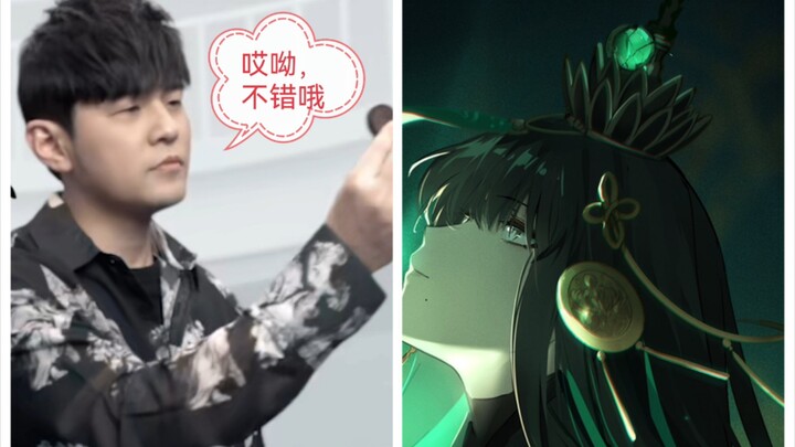 Jay Chou joint battle double? New album "Stop the War"!