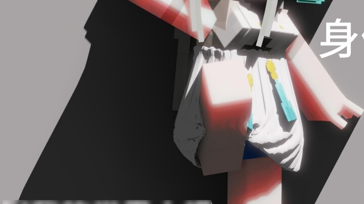 (blender) Minecraft human model --- body following function demonstration