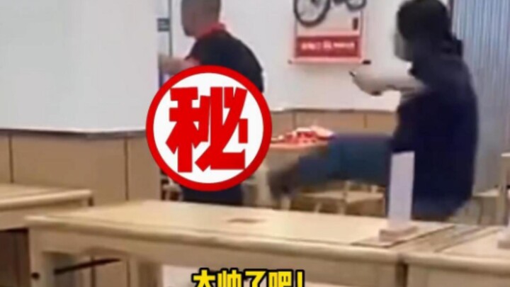 "พฤติกรรมของนักรบหญิง"