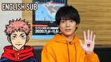 Interview With Junya Enoki Voice Actor of Yuji Itadori | Jujutsu Kaisen Seiyuu