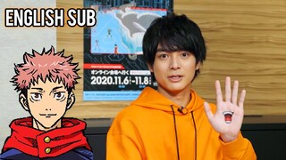 Interview With Junya Enoki Voice Actor of Yuji Itadori | Jujutsu Kaisen Seiyuu