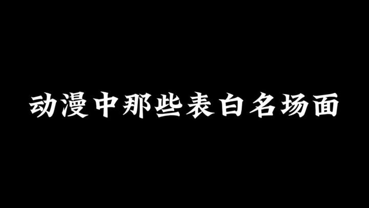 “纯爱即是纯粹，且不带有任何杂质的恋爱”