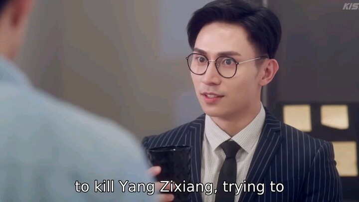 C ur luv ep 08