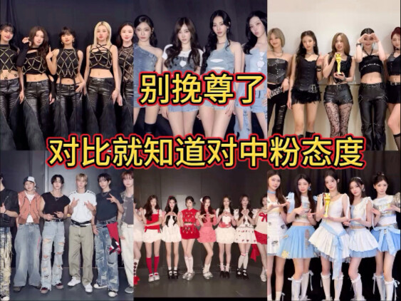 Trời ơi, mày đúng là không có trái tim! Đánh cho đứa nhóc kia bay ghế luôn, bài làm điểm tuyệt đối! 