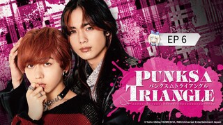 🇯🇵 քʊռӄֆ ȶʀɨǟռɢʟɛ : EP 6 - SUB INDO