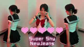 Cô gái siêu nhút nhát của Newjeans chắc chắn là một cô gái năng động