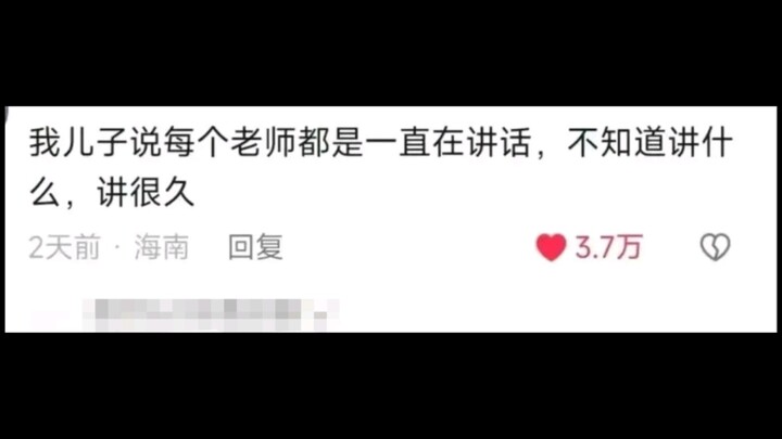My son’s off to school, and poor old mom’s worried sick… hahaha
