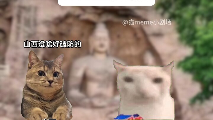 Heartbreaking Moments from Every Province