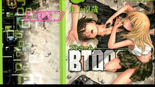 Btooom season 1 episode 6 hindi dubbed