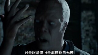 一群富人为了实现永生，进行可怕实验，结果所有人都变成吃眼怪物