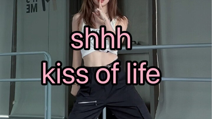 【Suỵt】Điệu nhảy xem một lần là yêu luôn