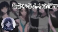 【Ado】「LE SSERAFIM」コラボの裏話を語るAdoさん【切り抜き】