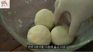 Đồ ăn Hàn : Garlic paratha 2 #deliciousfood