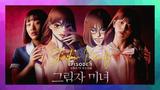 Shadow Beauty Ep 1 Eng Sub