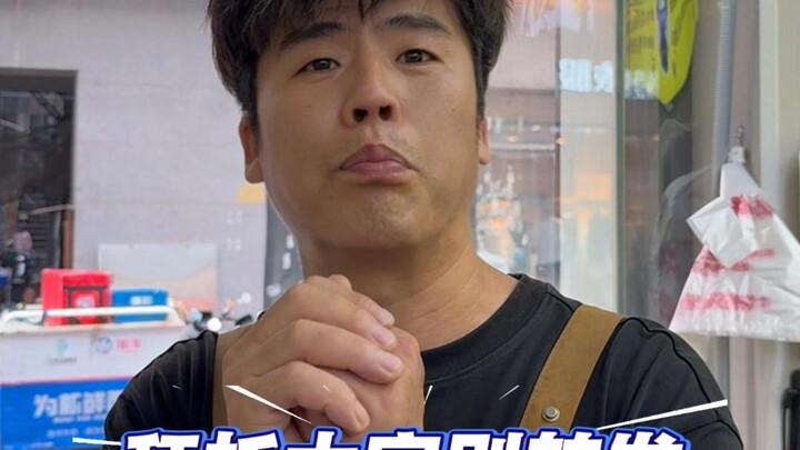 Semuanya, tolong jangan dibagikan lagi.