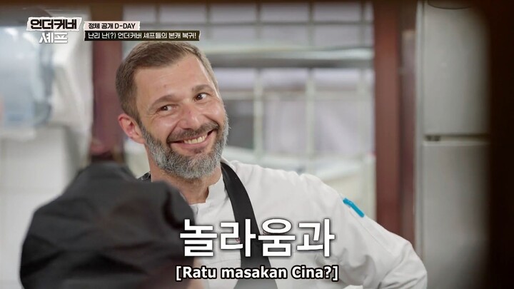Undercover Chef Episode 10 END (Sub Indo)