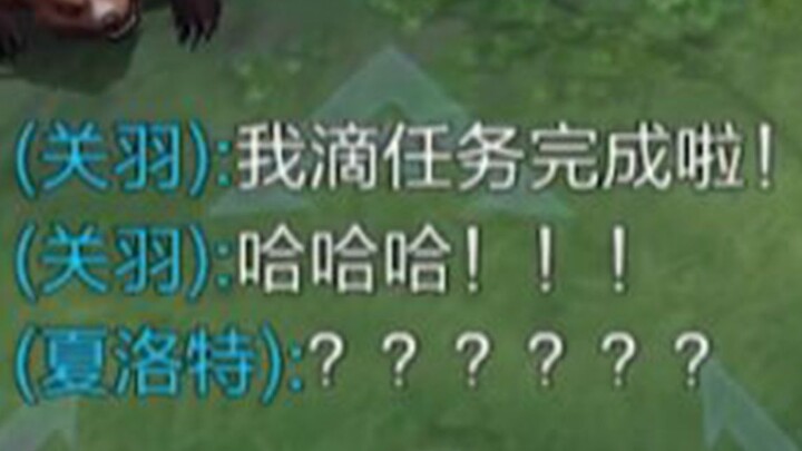 "Everyone Shows Their Unique Powers"