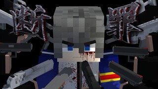 Minecraft - Rule Horror Story: 8 Players Investigate a Mystery-Ridden "Boys' Dormitory" (Cursed Scho