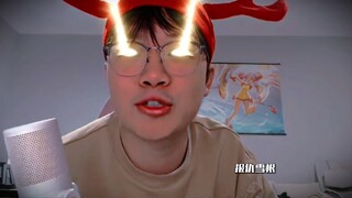 تسرق مني الـbuff وتبعدني عن الضغط، حقًا لقد تعودت على ذلك.