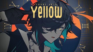 「YELLOW」崩坏，乖离与解脱