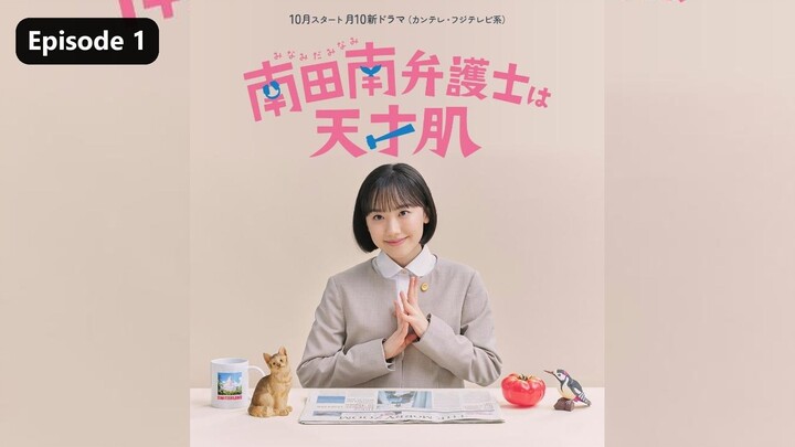 Extraordinary Attorney Minami Season 1 Episode 1 (2026) Sub Indo