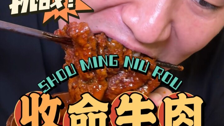 Perjalanan Menantang Pedas – Pengalaman Makan Sepuasnya Sajian Daging Sapi ‘Maut’ Berlevel 1–1,6 Jut